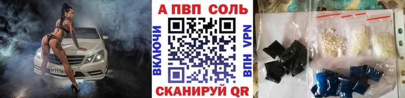 Купить наркотики сайты Камышлов КОКАИН ГАШИШ OMG ТОР Конопля