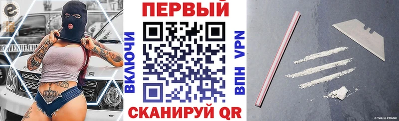 Amphetamine 97% Камышлов