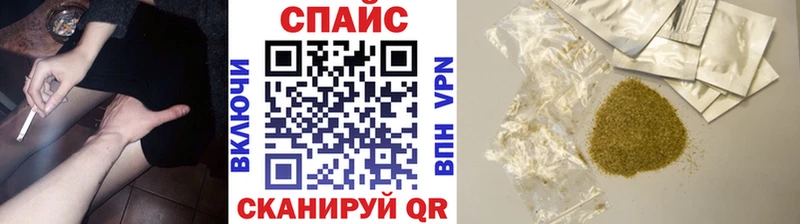 БУТИРАТ вода  Камышлов 