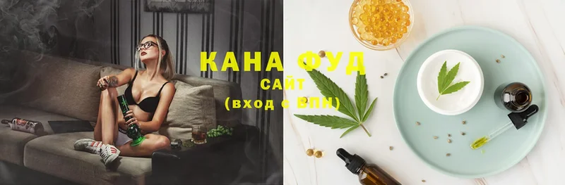 Cannafood конопля  Камышлов 