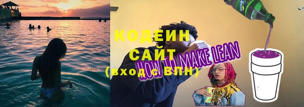 кокс Пестово