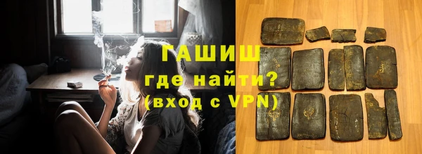 кокс Пестово