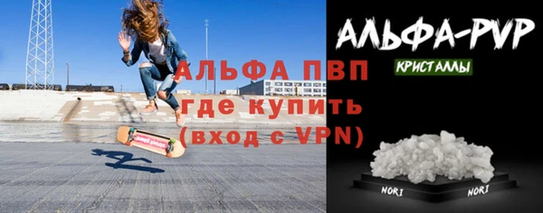 амф Переславль-Залесский