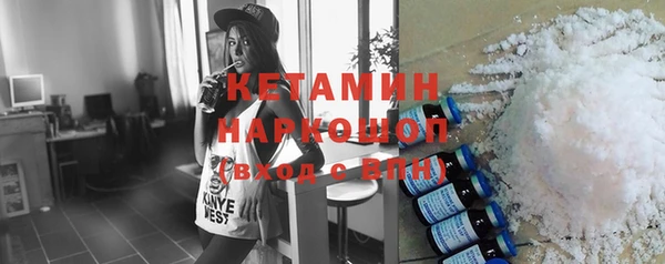кокс Пестово