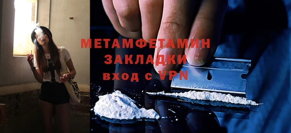 кокс Пестово