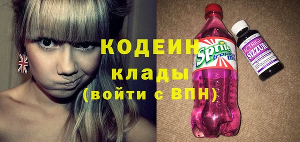 бутик Пересвет