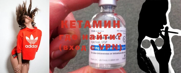кокс Пестово