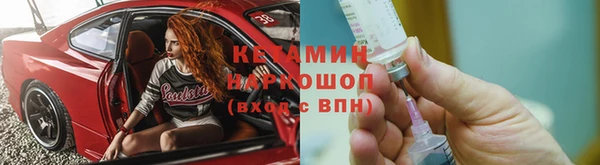 кокс Пестово