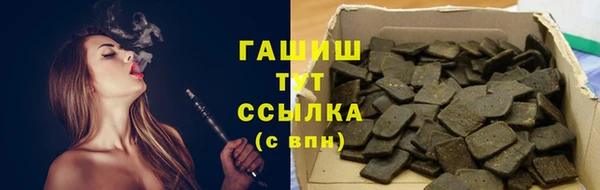 кокаин VHQ Остров