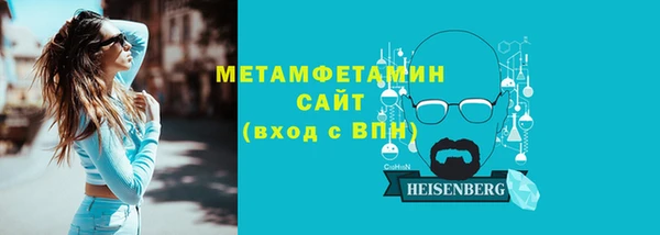 бутик Пересвет