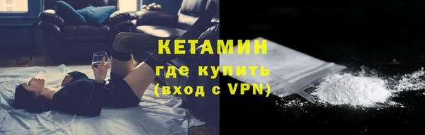 кокс Пестово