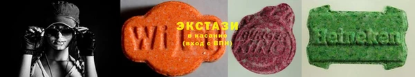 кокс Пестово