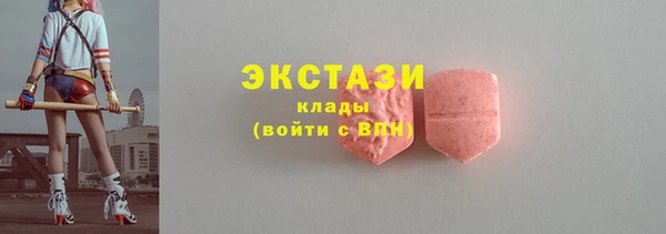бутик Пересвет