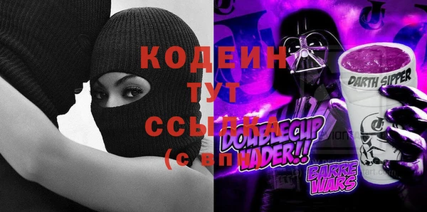 амф Переславль-Залесский