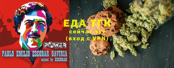 кокс Пестово