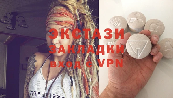 кокаин VHQ Остров