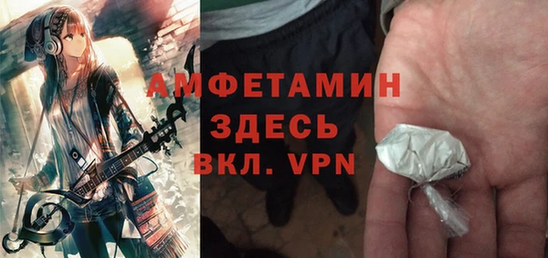 бутик Пересвет
