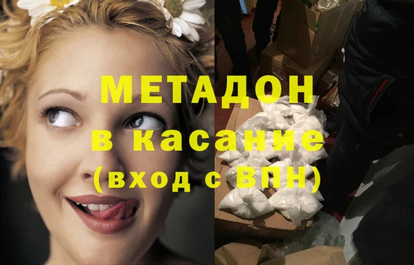 бутик Пересвет