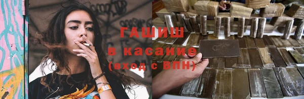 амф Переславль-Залесский