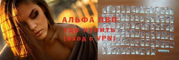 амф Переславль-Залесский