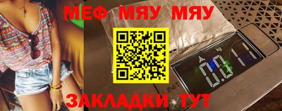 MDMA Балашиха