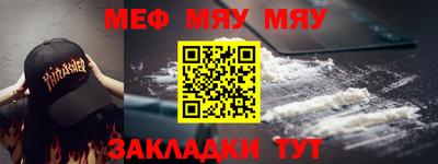 a pvp Гай