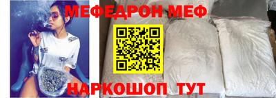 индика Гатчина