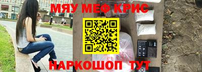 a pvp Гай