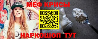 эйфоретик Гагарин