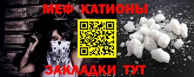 a pvp Гай