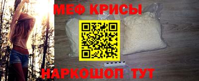 MDMA Балашиха