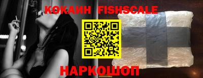эйфоретик Гагарин