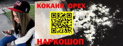 эйфоретик Гагарин