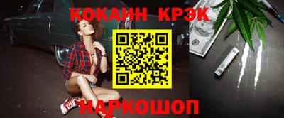 MDMA Балашиха