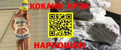 MDMA Балашиха