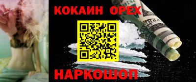 эйфоретик Гагарин