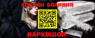 MDMA Балашиха