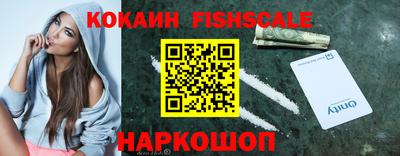 эйфоретик Гагарин