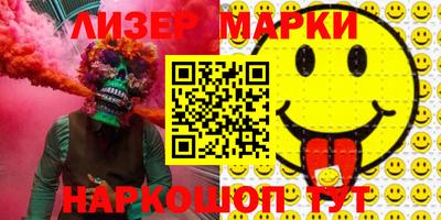 эйфоретик Гагарин