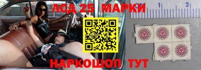 a pvp Гай