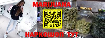 ALPHA-PVP Балаково