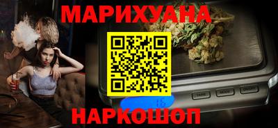 a pvp Гай