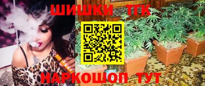a pvp Гай