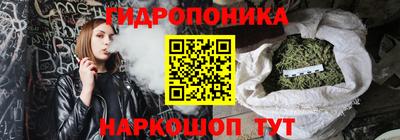 эйфоретик Гагарин