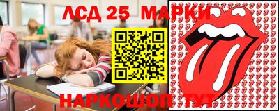 эйфоретик Гагарин