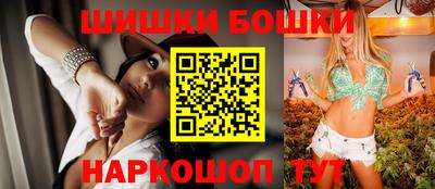 ALPHA-PVP Балаково