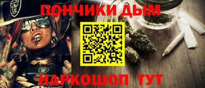 a pvp Гай
