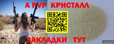 MDMA Балашиха