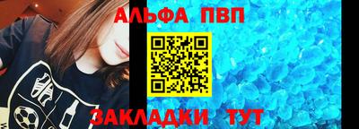 эйфоретик Гагарин