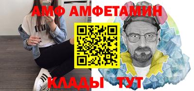 эйфоретик Гагарин
